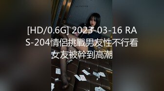 ?清新性感少女?极品艺校舞蹈系学妹〖Miuzxc〗放荡可爱的小女仆，可爱小妹妹被玩坏了，清新小仙女被肆意蹂躏