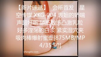 70后美妈妈 ·不惧时光优雅到老：每天最幸福的时光就是和儿子SEX，性爱交欢！