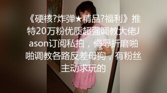 【源码录制】七彩主播【超敏感少女】6月15号-7月5号直播录播☑️黄发气质美女☑️家中做爱炮火连天☑️【117V】 (34)