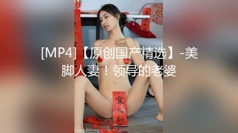 【你们的花花】 淫荡尤物高颜值反差女神! 大尺度道具自慰~大潮喷~裸舞~8小时管饱