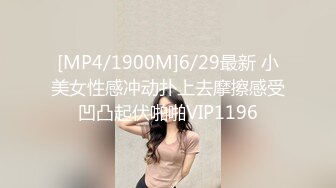 超人气91高颜值萝莉美少女 ▌多乙 ▌长筒袜美腿体育生下课后 白皙无暇淫靡M字腿长枪直入 舒畅恍惚娇喘