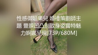 [MP4/ 579M] 双屌战一个欧美妖艳骚货，露脸深喉爆满嘴都是精液