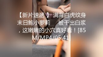 上门排精83-上门3P排精-随拍示例-体育生-母狗-视频