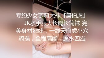 【绝版资源】高颜值骚人妻，爱户外露出爱多人运动，抵挡不了的风韵，到了床上人越多操她淫语说得越骚，淫荡！2