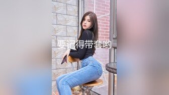 美容院女厕偷拍整形师的浓毛淫穴肥臀B洞