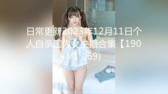 [MP4/864MB]星空無限傳媒 XKG247 拜金女被大肉棒瘋狂輸出 可可