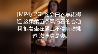 [MP4]极品高颜值美女主播【小心肝】勾引外卖小哥口活啪啪做爱 情趣黑丝套装互舔 抽插猛操 不停浪叫