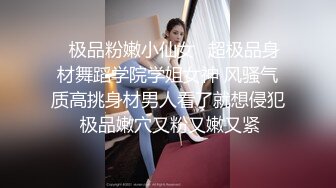 魅惑女王-视频版 黄乐然