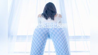 《百度云泄密》可爱俏皮的美女高中生和男友酒店开房啪啪小嫩B被干流血了 (2