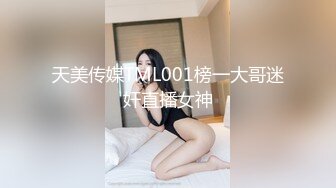 SWAG 网美老婆的绿帽癖当着老婆的面被颜射 娃娃