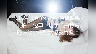 上海丰满女