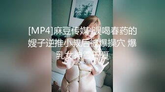 万人追推特极品夫妻【淫夫与娇妻】订阅私拍，完美气质SSS身材，各种日常性爱野战无套内射，白浆特别多 (2)