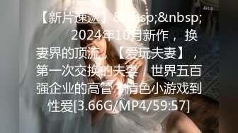 天花板级约炮大神『wanghangyuu798』流出，约啪各路顶级女神，别人眼中的女神在金主面前是多么下贱淫荡 下 (7)