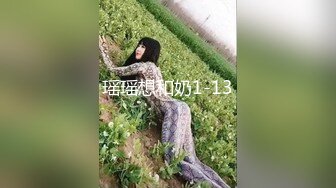 STP30452 花臂纹身妹妹！睡眼蒙眬被炮友操！修长美腿吊带网袜，玩弄小穴很紧致，第一视角抽插娇喘