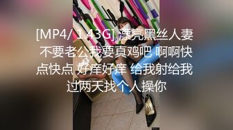 DA39 大象传媒 成人展结束竟被拉来拍AV 艾悠