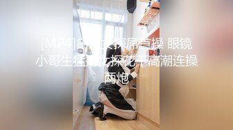 STP30323 婴儿肥甜美女神！近期下海爆炸身材！白嫩美乳细腰美臀，浴室自摸湿身，抖奶掰穴超诱惑