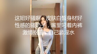 骚熟女再战