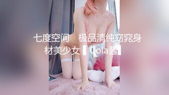 胡子大叔酒店约炮身材丰满的女会计各种姿势啪啪⭐有点害羞不让拍⭐完美露脸[MP4/2310MB]