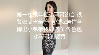 PMTC-042 唐雨菲 同城约啪之裸体厨娘的极品服务 蜜桃影像传媒