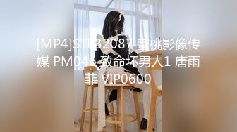 360_(探花)20231209_探索鸡婆