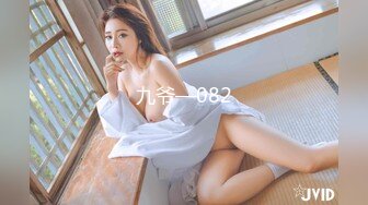 91YCM0025 约炮爆操人妻▌莉娜▌圆润酥乳爱不释手 敏感激凸蓓蕾 大开美腿后入小穴好湿