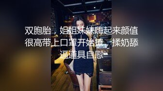 上海小母狗m