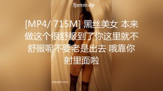 熟女黑丝个人剧情足交挑逗骚气十足