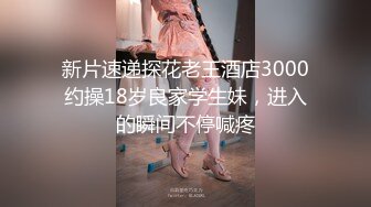 什么世道 父亲不在家竟然跟妈妈上床做爱不戴 [母子乱伦] 03