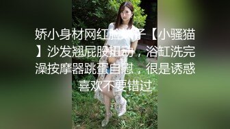 风水大师用嘴帮美女吸晦气的!