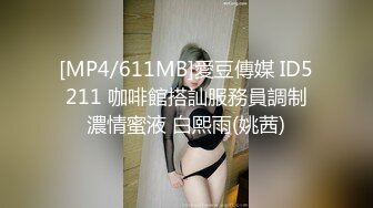 跟情人在家约炮的御姐【艳阳七月】大奶子黑丝，好浪的娘们，性欲极其旺盛 (1)