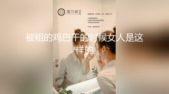 [MP4]为了还网贷直播无毛美穴口罩妹子丝袜诱惑，开档黑丝高跟鞋大黑牛震动，假屌口交翘起屁股扭动