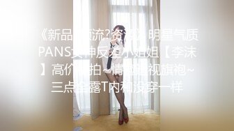 【04小萝莉】童颜美乳 哇！这个嫩炸了啊~~皮都撸破了