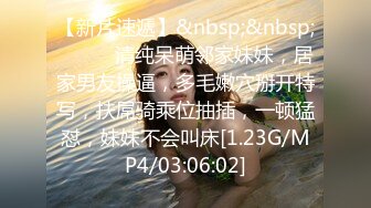 [MP4/ 930M]&nbsp;&nbsp;刚播不久新人姐妹花双飞头套男，连体吊带网袜，两个翘起屁股等待被操，上位骑乘轮流操