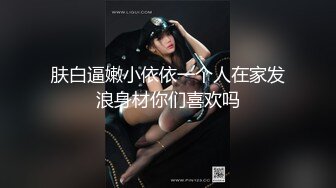 【2022最硬核❤️震撼首发】色影神壕大神『Ttxk』调教明星级女奴 各类型女神各种调教各种操 第二季 高清1080P版 (7)