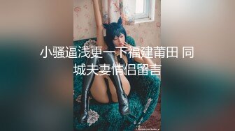 商场抄底漂亮的大美女 小内裤挡不住调皮的小B毛出来透透气