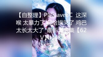 潜入办公楼偷拍两个漂亮小美女