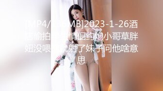 良家00后小女友&nbsp;&nbsp;这次让她穿上黑丝&nbsp;&nbsp;一夜干不停&nbsp;&nbsp;躺平刷会抖音也不行 被干懵了