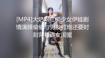 骚货女友被我带到酒店