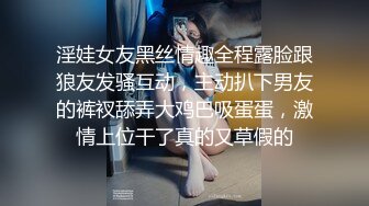 成熟的女人总是散发着特殊的骚味