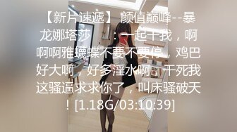 重磅极品骚婊【露娜的異想世界】✨调教超市露出啪啪野战肛交足交，高挑白皙气质长发女神级别 (1)