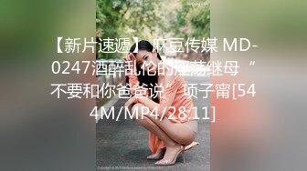 “打我奶子”高顏值網紅臉大波混血美女樓道內露出自摸挑逗與大屌男打奶炮飢渴淫叫聲就能擼一發對白淫蕩