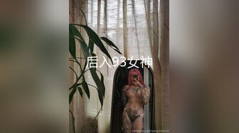 【巨乳肥臀白虎穴】极品温柔妹妹『九儿』巨乳高价定制《最新三姐妹酒吧狂欢》最劲爆 狂嗨高潮喷尿 (1)