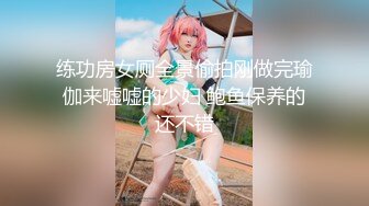 STP33439 ED Mosaic 美女小护士对阳痿病人的性爱治疗