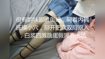 【大三美女??超高颜值】甜美女大学生??短发女神激情一对一??短发女神再次模拟被强奸 边反抗边模拟被操 高清720P版