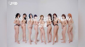 《云盘泄密》平时一本正经的反差美女啪啪视讯被曝光