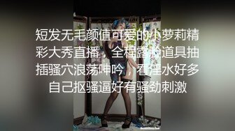 【AI换脸视频】[THE9女团] 喻言 高清画质 儿子和继母连续多次啪啪 [13-45]