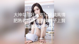 【新片速遞】少妇公园勾引小哥哥：哇你好吓人啊，还吐血，下次不敢给你口暴了。 小哥哥心血来潮太激动，血都吐出来了！[17M/MP4/02:01]