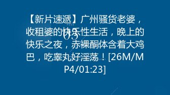 单男轮流内射灌满老婆的骚逼，粉嫩肌肤，鲍鱼犹如刚开花的花儿、那般花枝招展，大量精液从子宫深处喷涌而出！