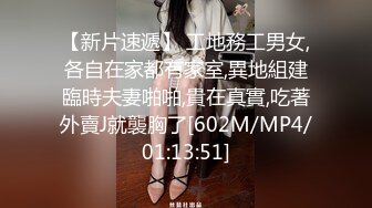 ★☆《高颜反差婊私拍》★☆露脸才是王道！爆火推特清纯女神网红【米菲兔】淫荡剧情~禁欲1个月的美少妇和网友的一夜情内射 (3)