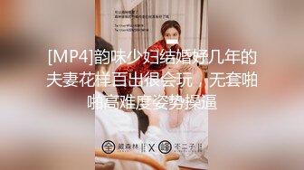 ✿91制片厂✿ KCM115 拜金女的主动献身 宋东琳